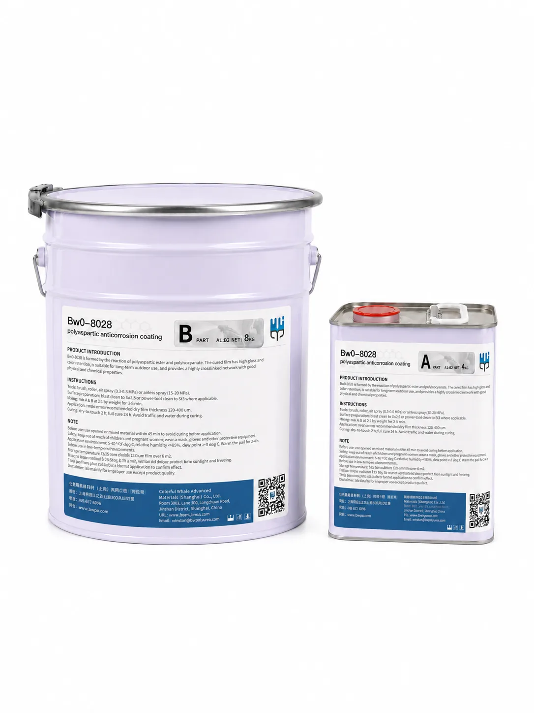 BW0-8028 Polyaspartic Metal Anticorrosion Coating official product packaging image