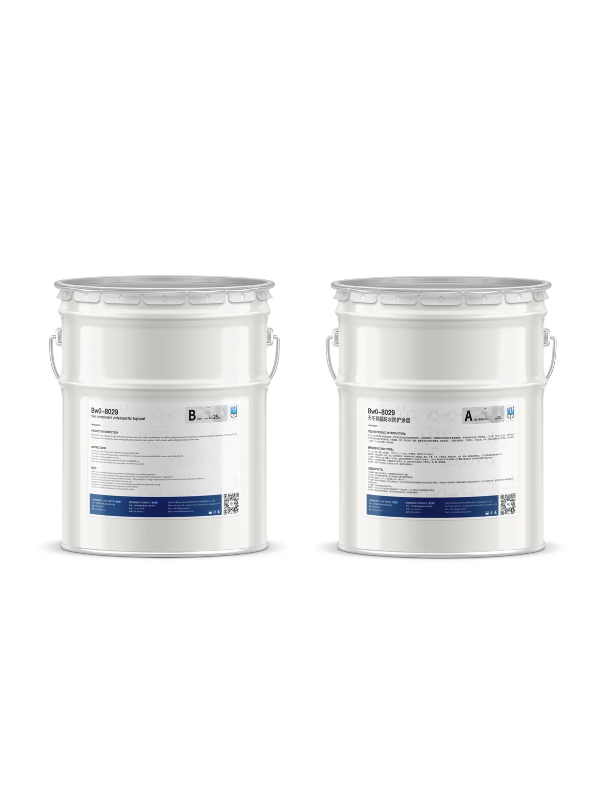 BW0-8029 Two-Component Polyaspartic Protective Topcoat official product packaging image