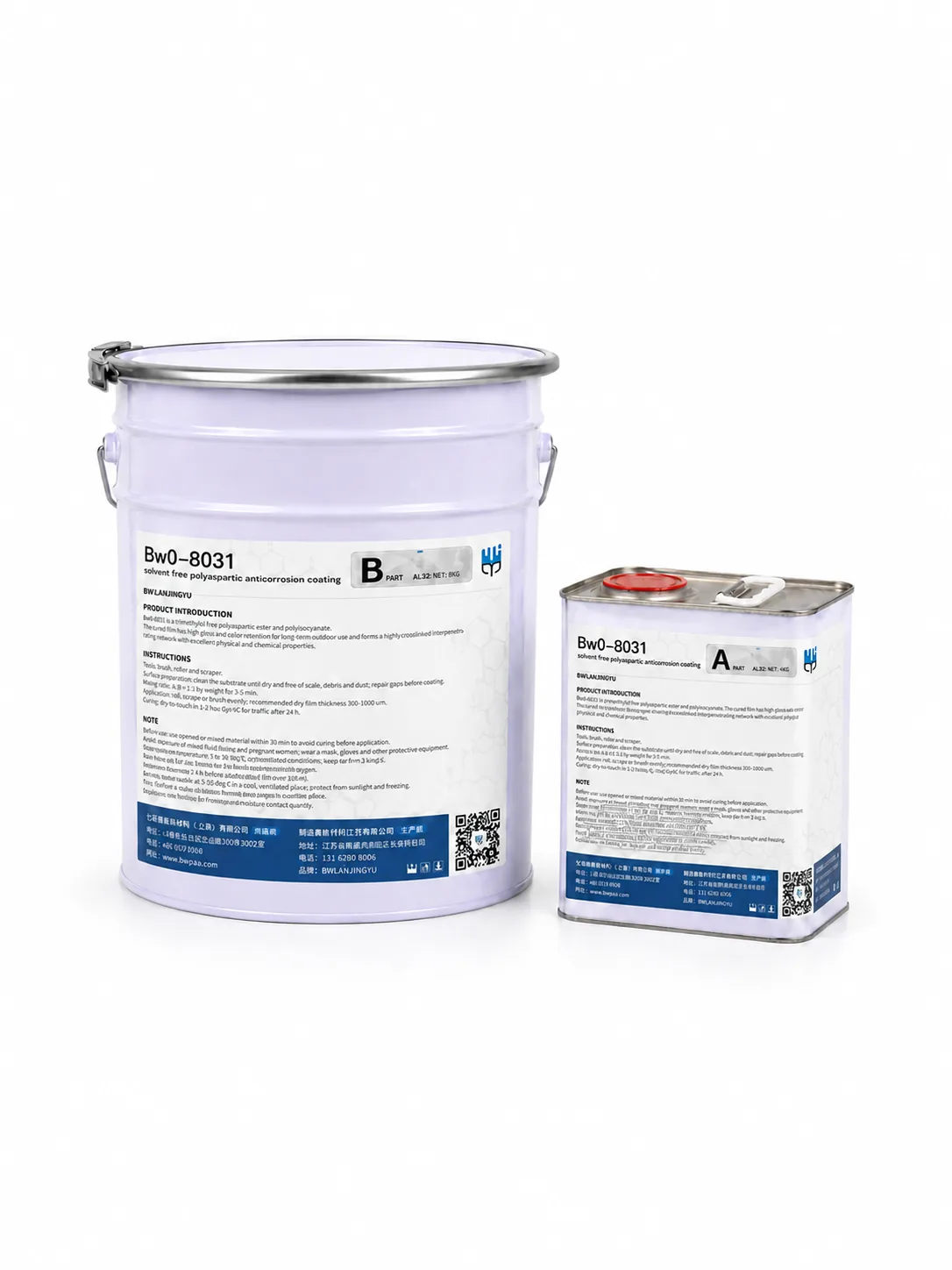 BW0-8031 Polyaspartic No-Demolition Tile Waterproof Protective Coating official product packaging image
