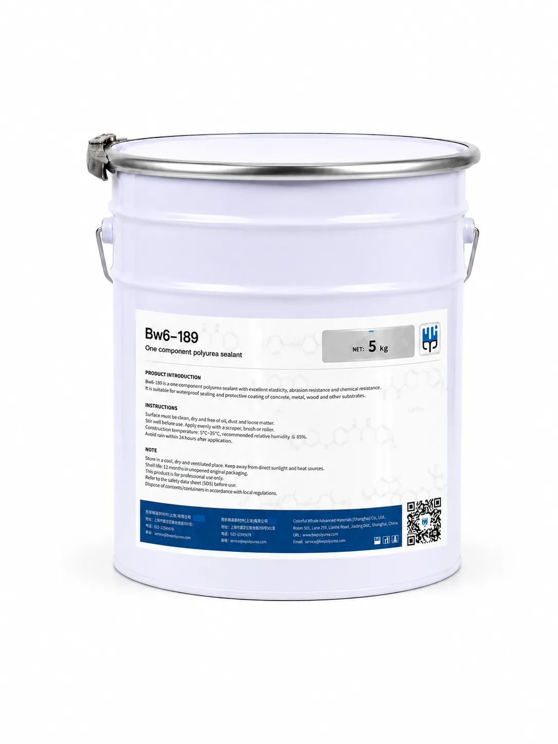 BW6-189 One-Component Polyurea Concrete Joint Sealant official product packaging image