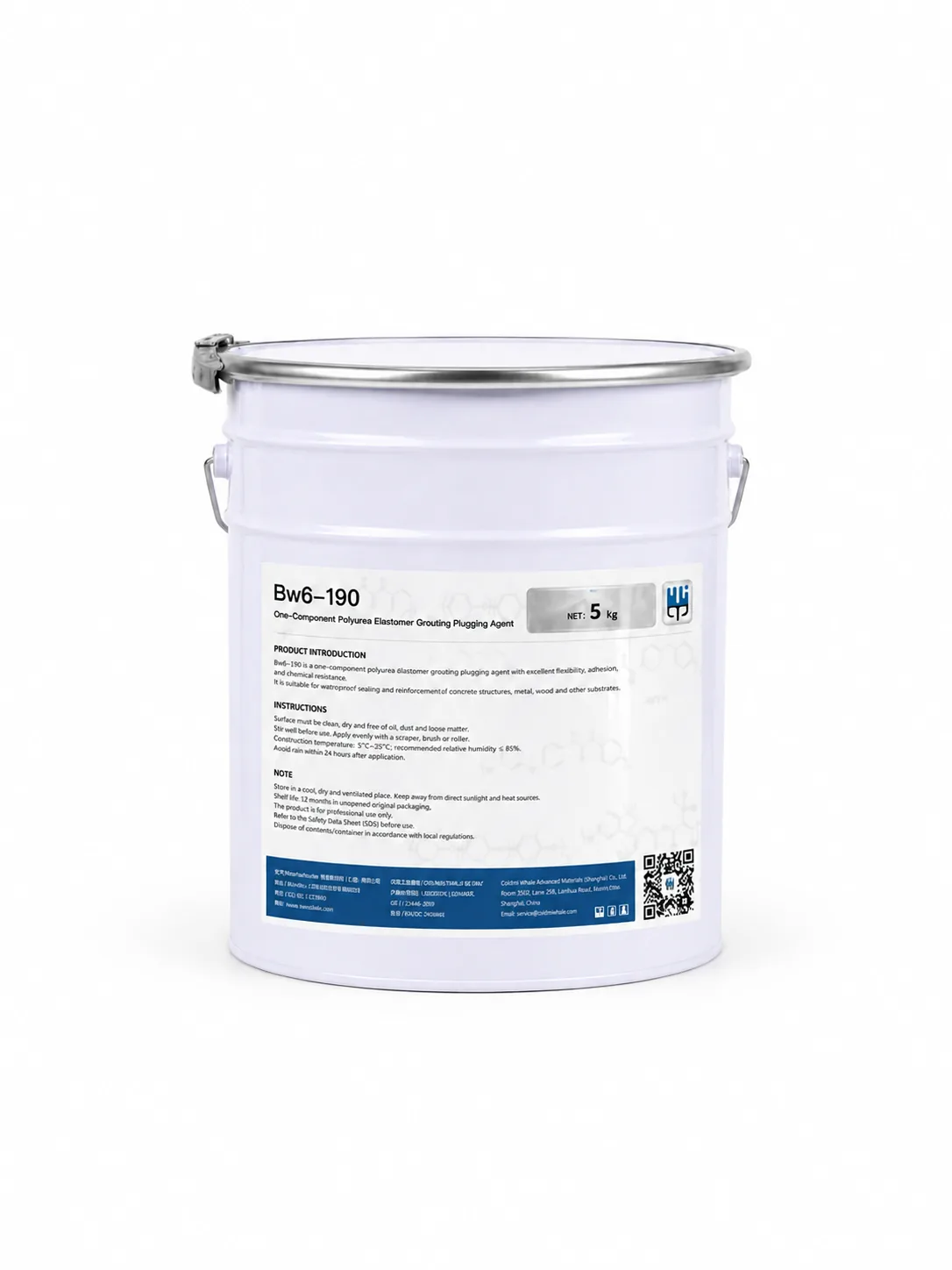 BW6-190 One-Component Polyurea Elastomer Grouting Plugging Agent official product packaging image