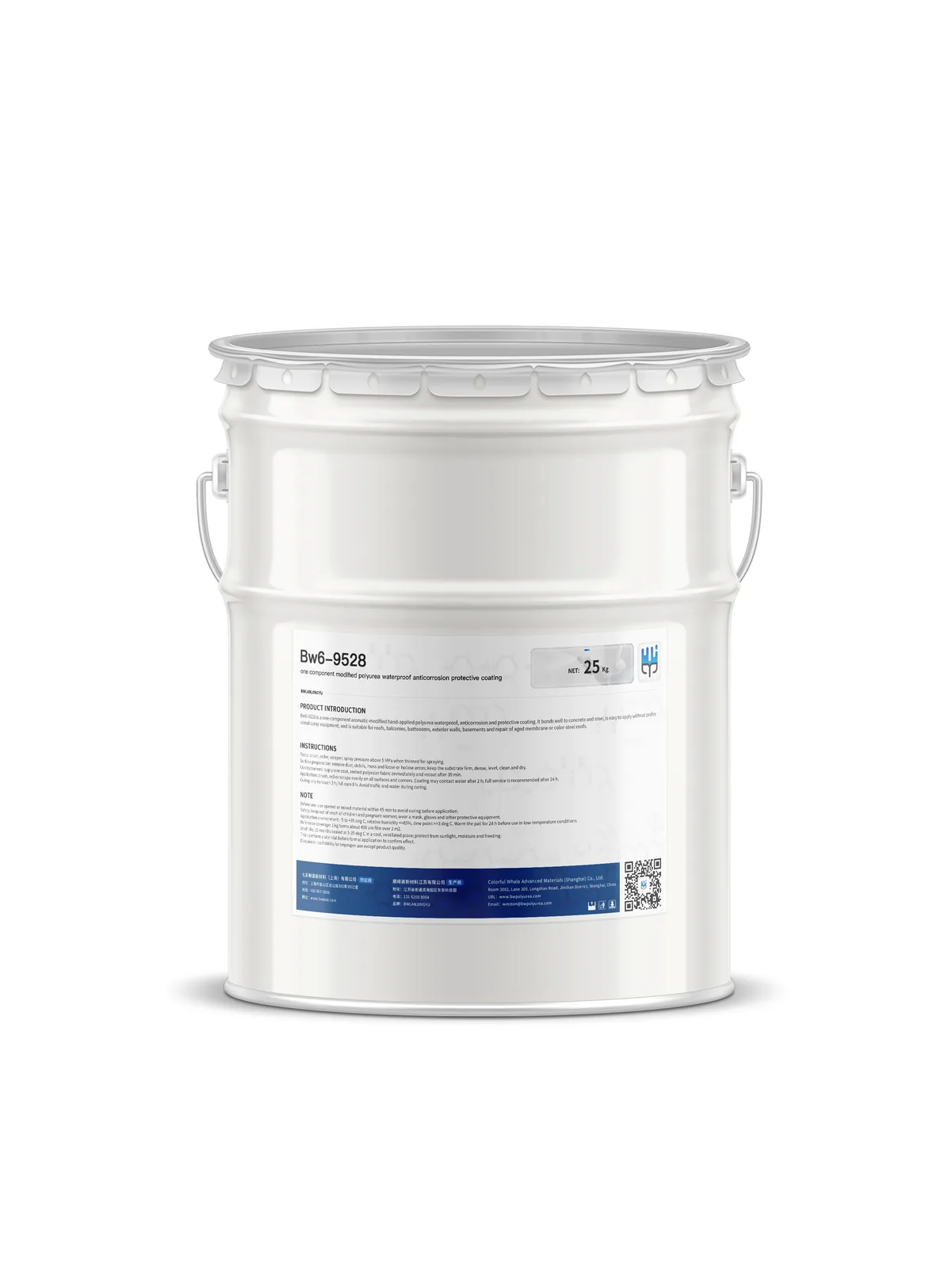 BW6-9528 One-Component Modified Polyurea Waterproof Anticorrosion Protective Coating official product packaging image