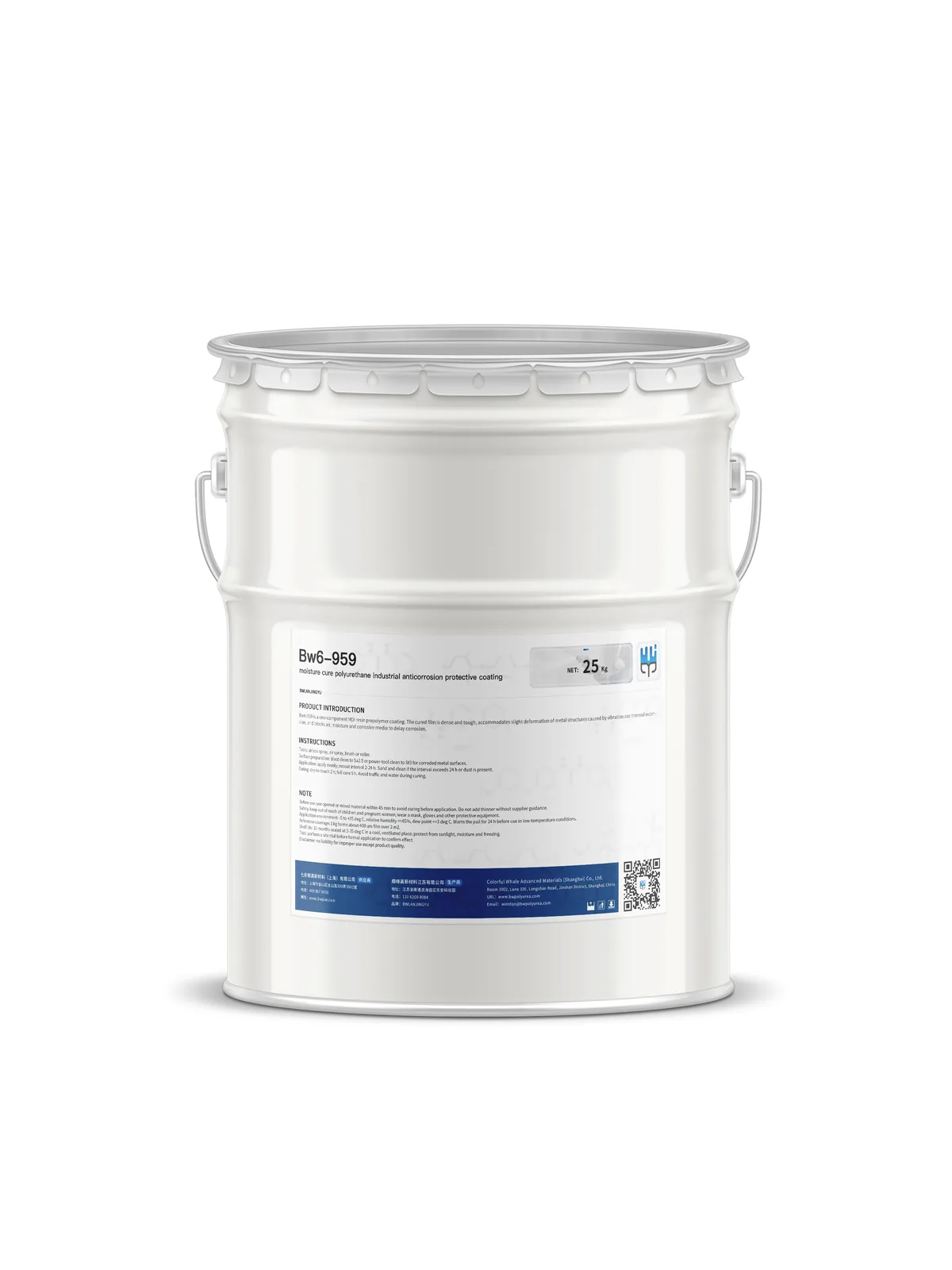 BW6-959 Single-Component Modified Polyurea Heavy-Duty Anticorrosion Coating official product packaging