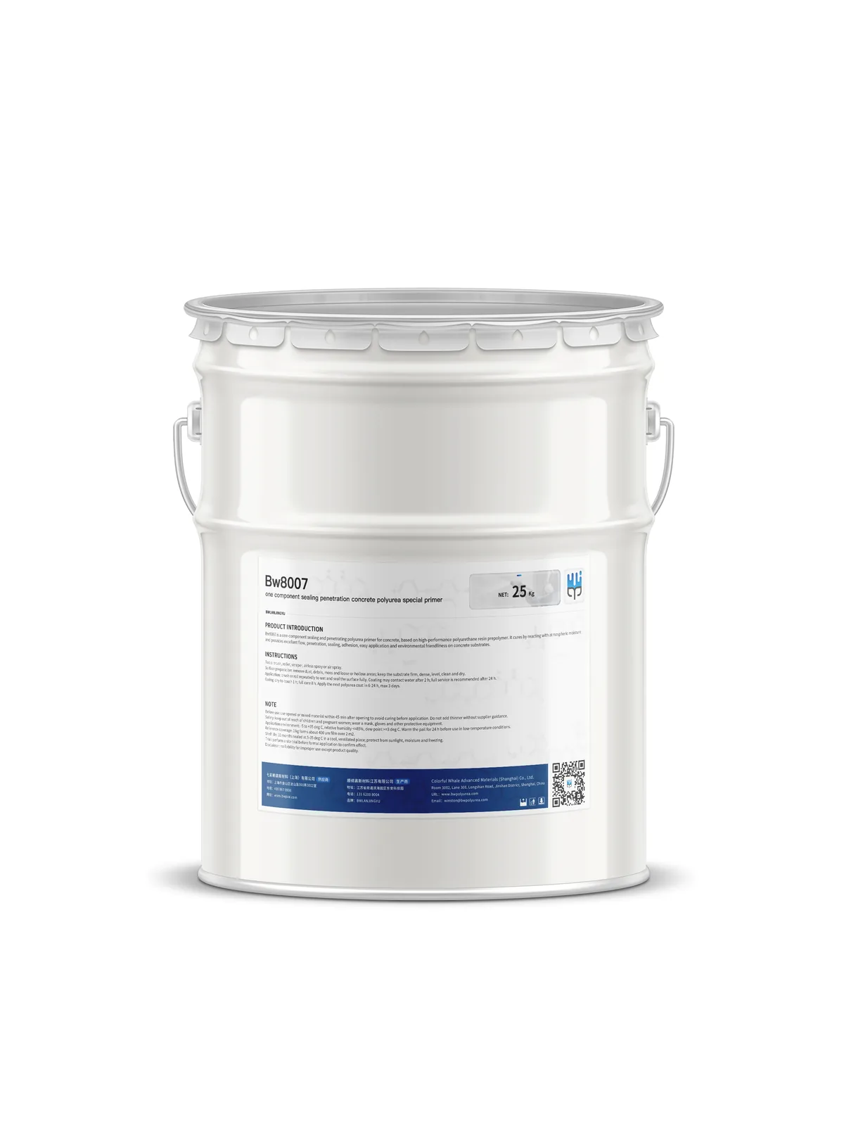 BW8007 Concrete Sealing Penetration Polyurea Primer official product packaging image