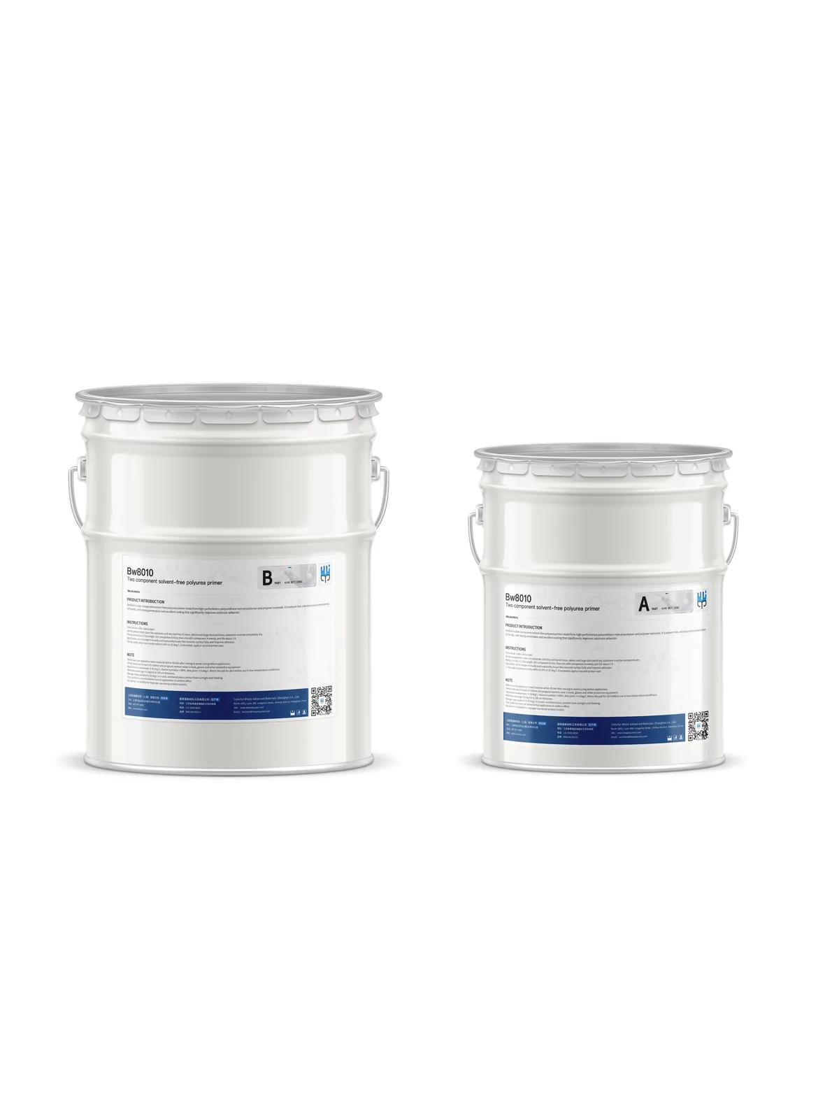 BW8010 Two-Component Solvent-Free Polyurea Primer official product packaging image