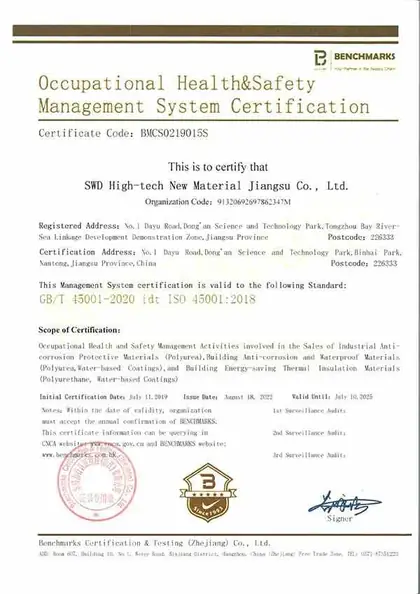 Occupational health and safety management certificate document