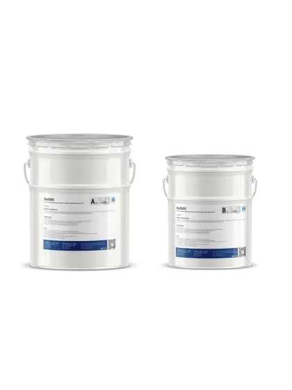 BW8009 high-penetration concrete sealing primer product packaging